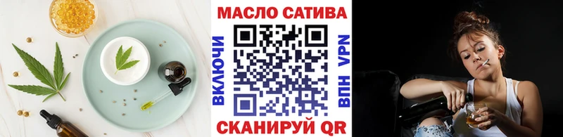 Cannafood конопля  сайты даркнета формула  Назрань 