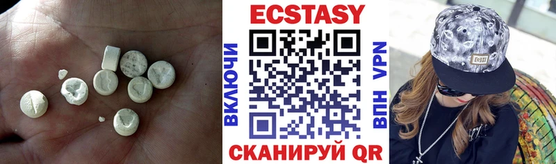 Ecstasy louis Vuitton  купить наркотики цена  Назрань 