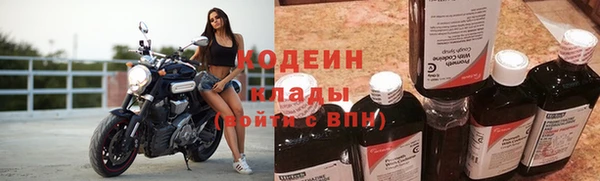 марихуана Абдулино