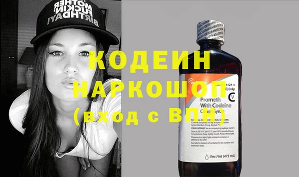 ешки Абинск