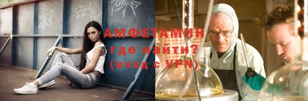 марихуана Абдулино