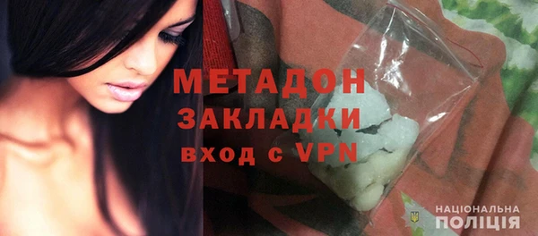 ешки Абинск