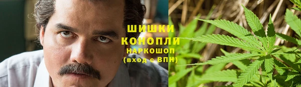 ешки Абинск