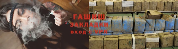 ешки Абинск