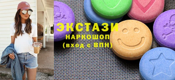 ешки Абинск