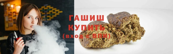 скорость Дмитров