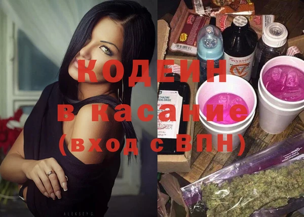 МДПВ Горно-Алтайск