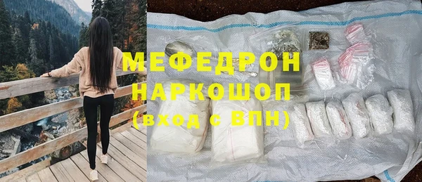 марихуана Абдулино