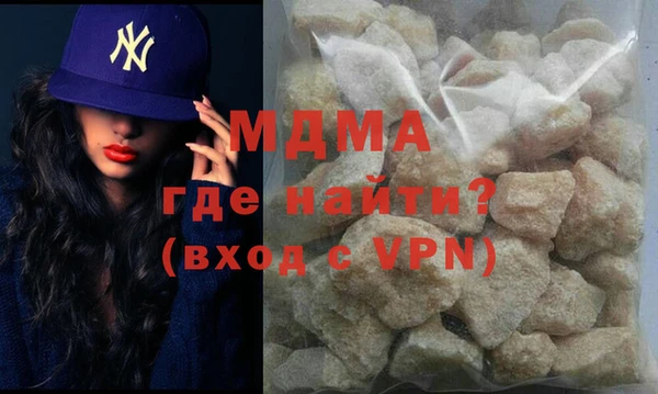 марихуана Абдулино