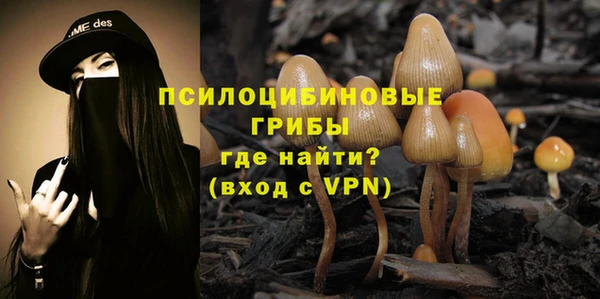 марихуана Абдулино