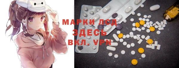марихуана Абдулино