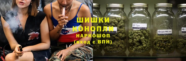 ешки Абинск