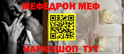 не бодяженный Пыть-Ях