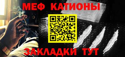 синтетический гашиш Пугачёв