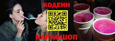 не бодяженный Пыть-Ях