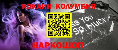 первитин Рязань