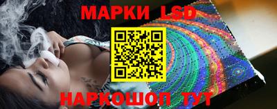первитин Рязань