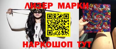 MDMA Premium VHQ Рыбинск