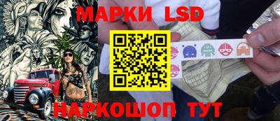 меф VHQ Пушкино