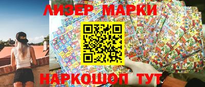 меф VHQ Пушкино