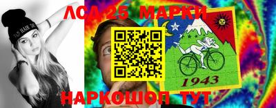 меф VHQ Пушкино