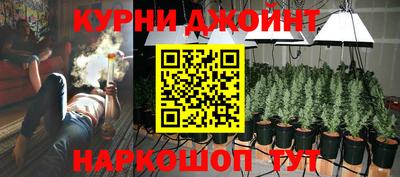 ALPHA PVP Рузаевка