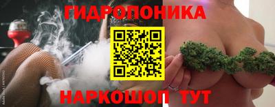 MDMA Premium VHQ Рыбинск