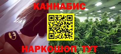 меф VHQ Пушкино