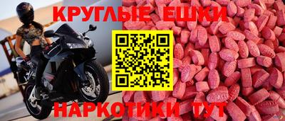 не бодяженный Пыть-Ях