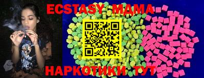 не бодяженный Пыть-Ях