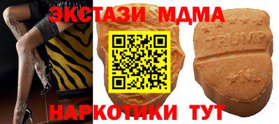 не бодяженный Пыть-Ях