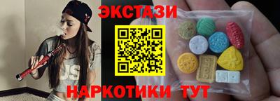первитин Рязань
