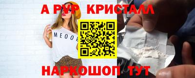 не бодяженный Пыть-Ях