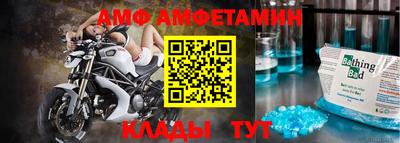 не бодяженный Пыть-Ях