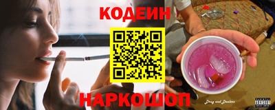 меф VHQ Пушкино