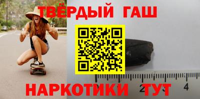 первитин Рязань