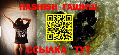 меф VHQ Пушкино