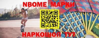 MDMA Premium VHQ Рыбинск