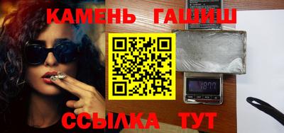 не бодяженный Пыть-Ях
