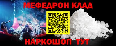 не бодяженный Пыть-Ях