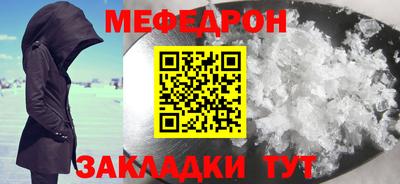 ALPHA PVP Рузаевка