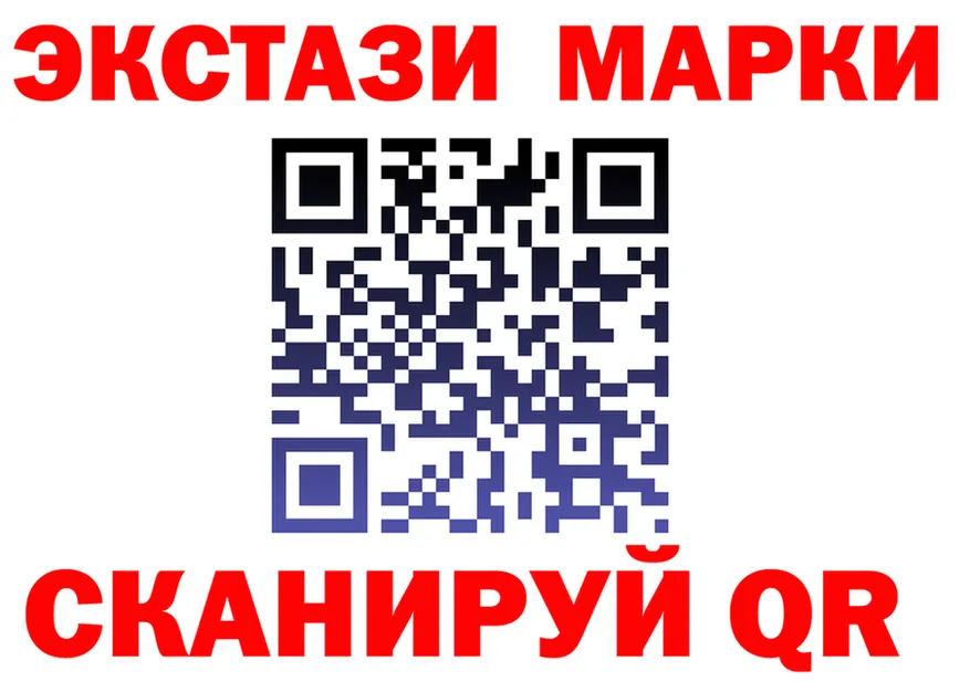 ТГК жижа зеркало площадка KRAKEN Назрань